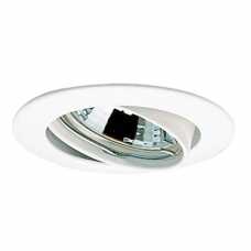 Spot embutir p/ lamp. dicróica MR16 branco redondo móvel sem lâmp. ref. ALC531BC - Cód: 3996 - Marca: Bronzearte