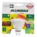 Lâmpada dicróica GU10 super led branca 6500k 7 watts Bivolt - Cód: 8632